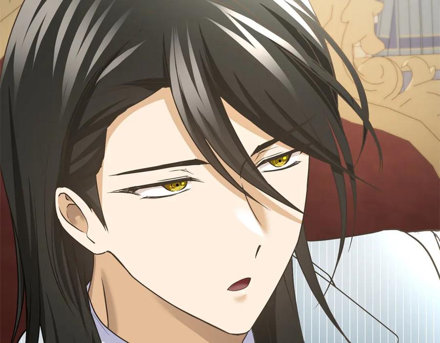《复仇千金的第二人生》第158话 计划 第84页