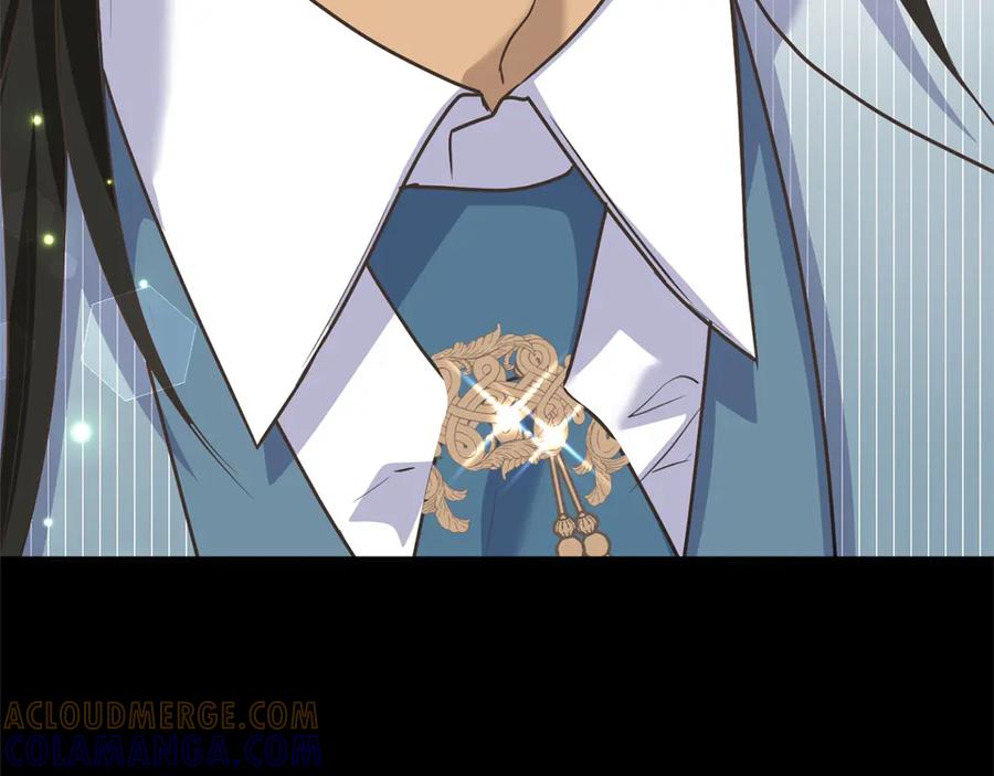 《复仇千金的第二人生》第158话 计划 第25页