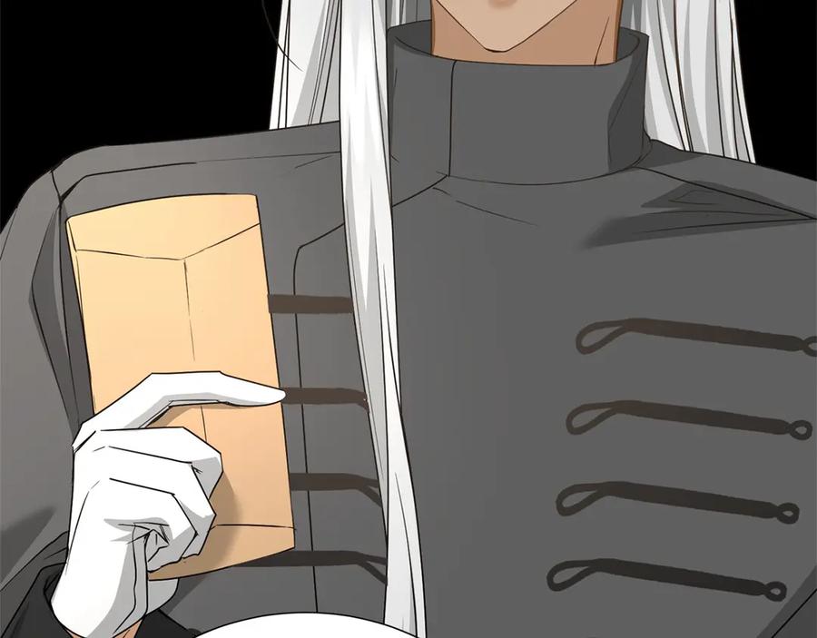 《复仇千金的第二人生》第158话 计划 第95页