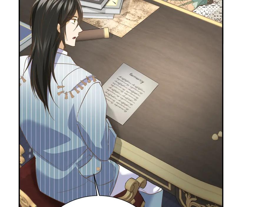《复仇千金的第二人生》第158话 计划 第138页