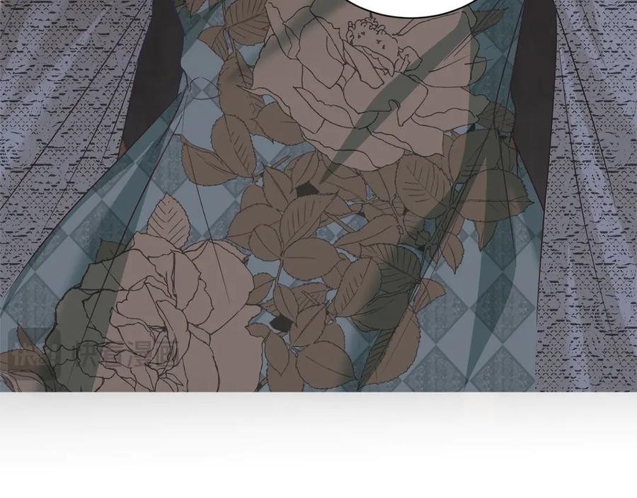 《复仇千金的第二人生》第158话 计划 第131页