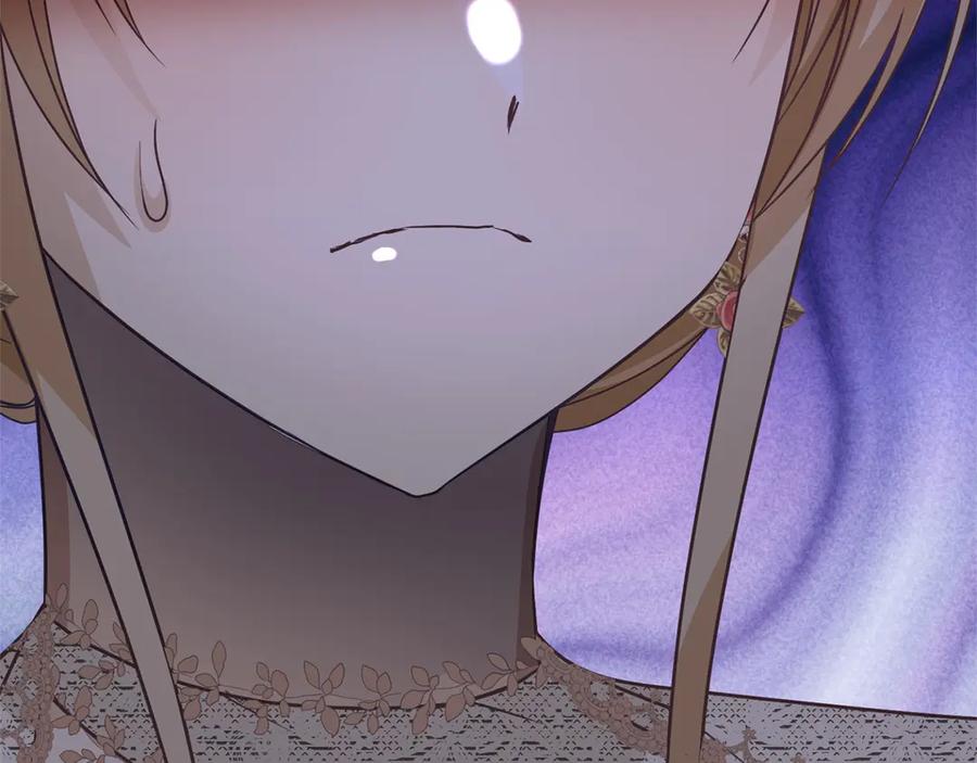 《复仇千金的第二人生》第158话 计划 第148页