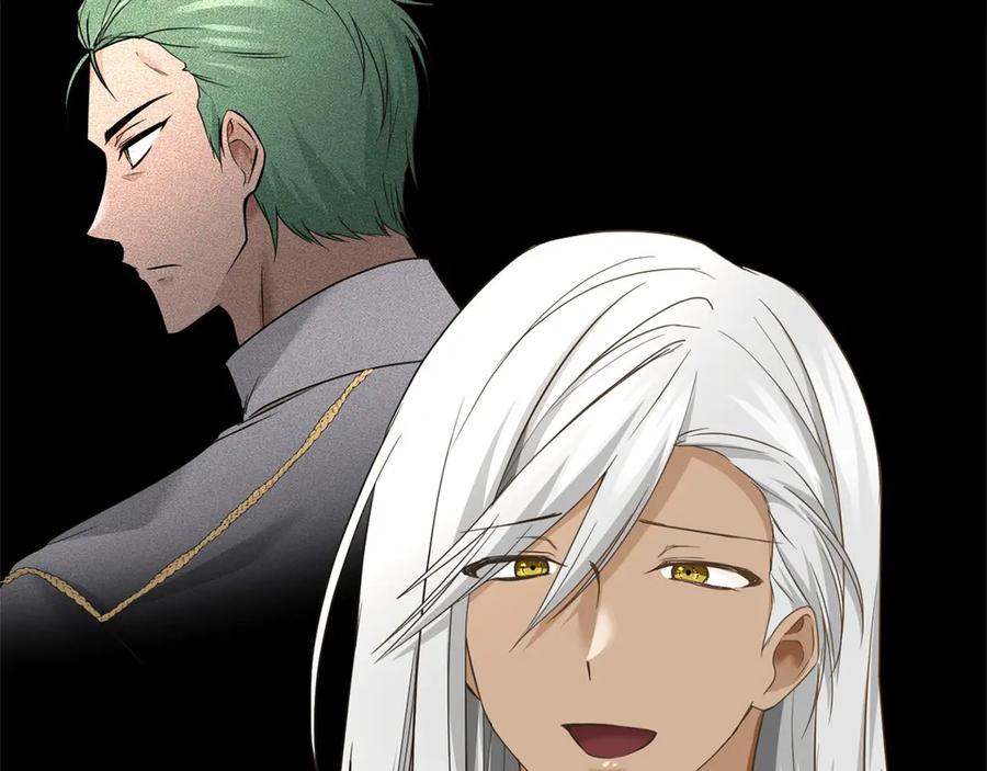 《复仇千金的第二人生》第158话 计划 第94页
