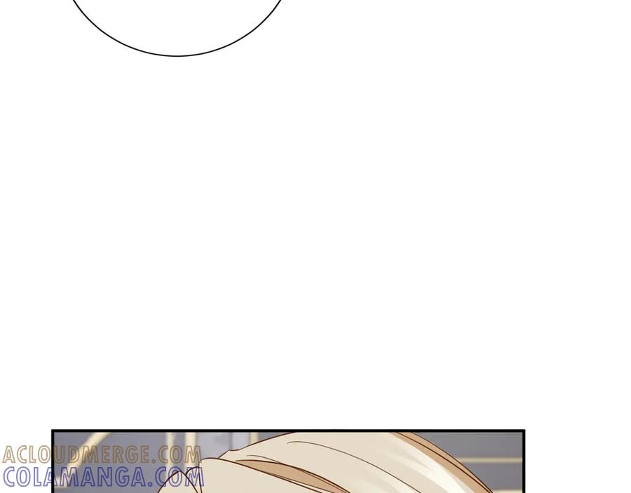 《复仇千金的第二人生》第158话 计划 第121页