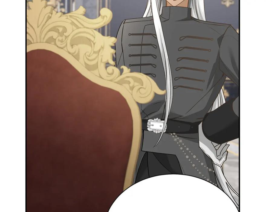 《复仇千金的第二人生》第158话 计划 第102页