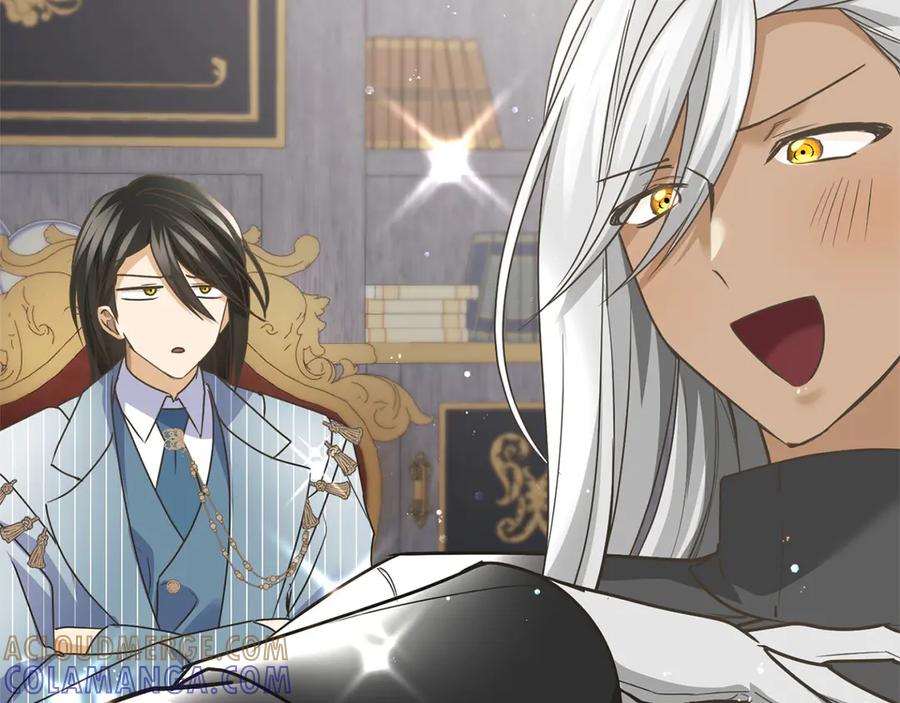 《复仇千金的第二人生》第158话 计划 第77页