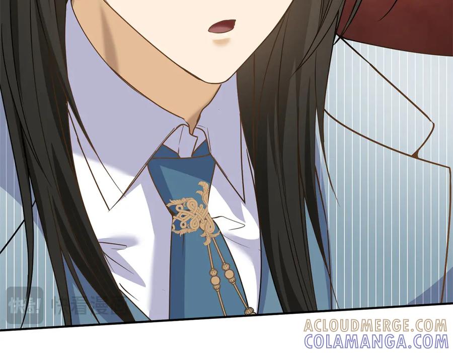 《复仇千金的第二人生》第158话 计划 第109页