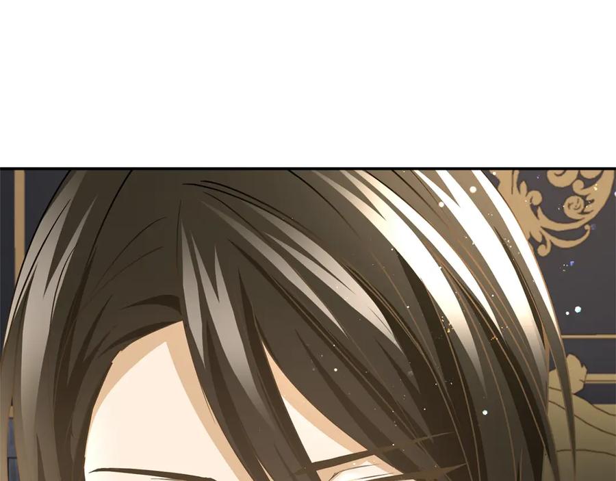 《复仇千金的第二人生》第158话 计划 第58页