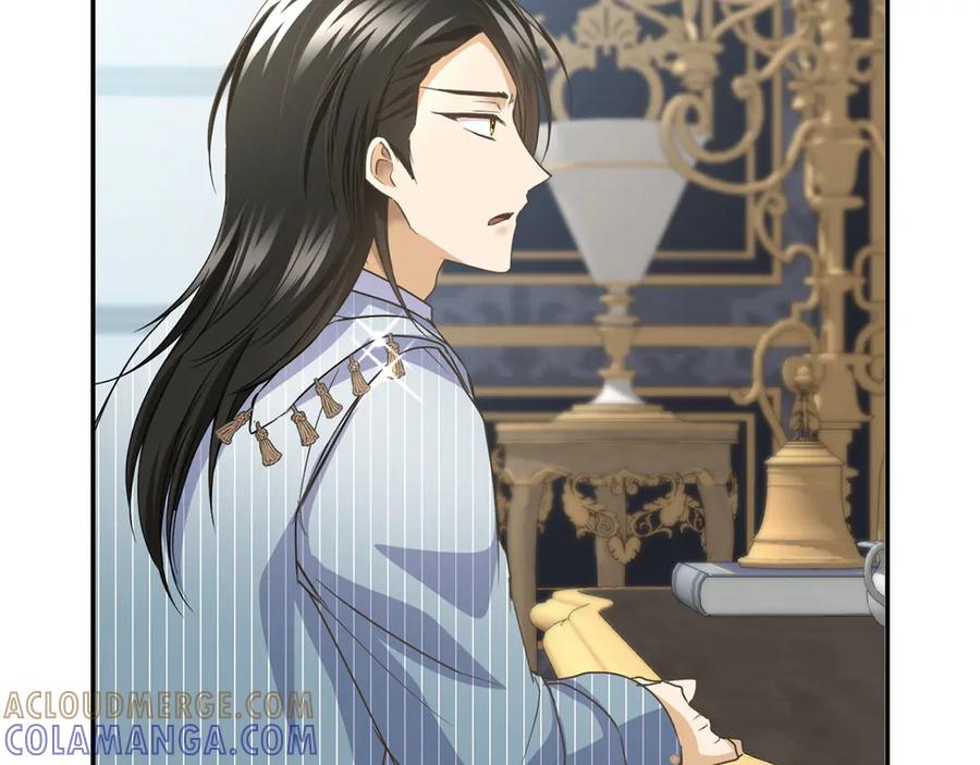 《复仇千金的第二人生》第158话 计划 第69页