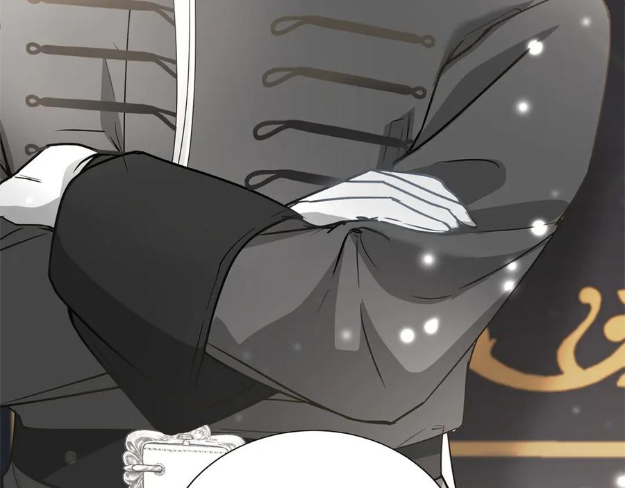 《复仇千金的第二人生》第158话 计划 第66页