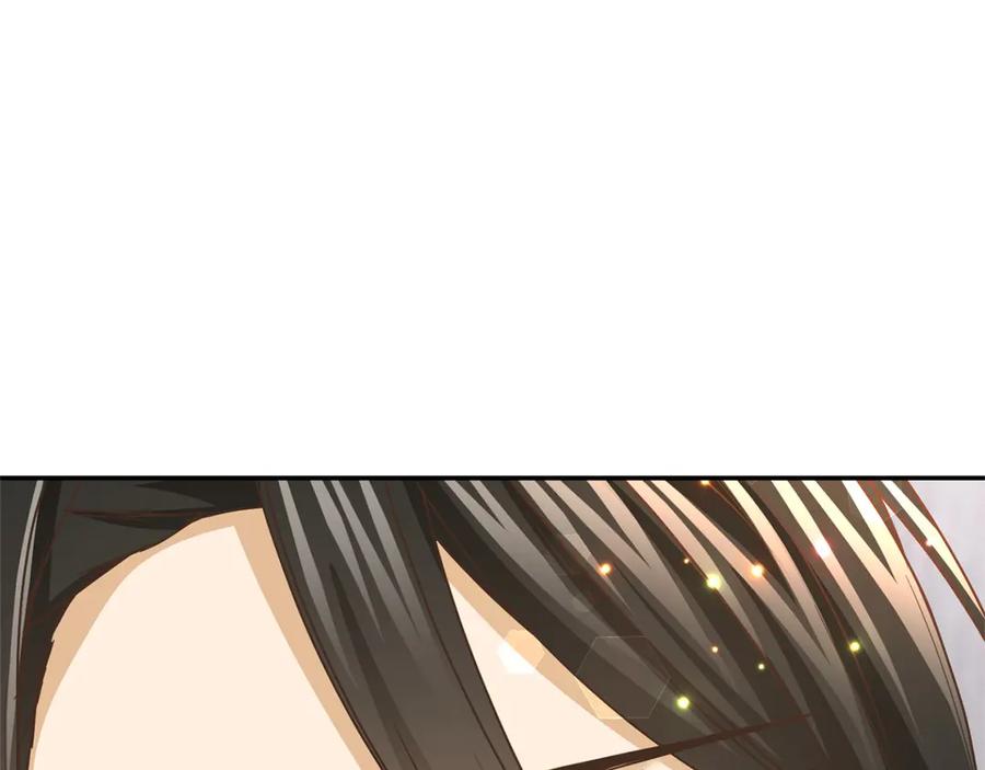 《复仇千金的第二人生》第158话 计划 第23页