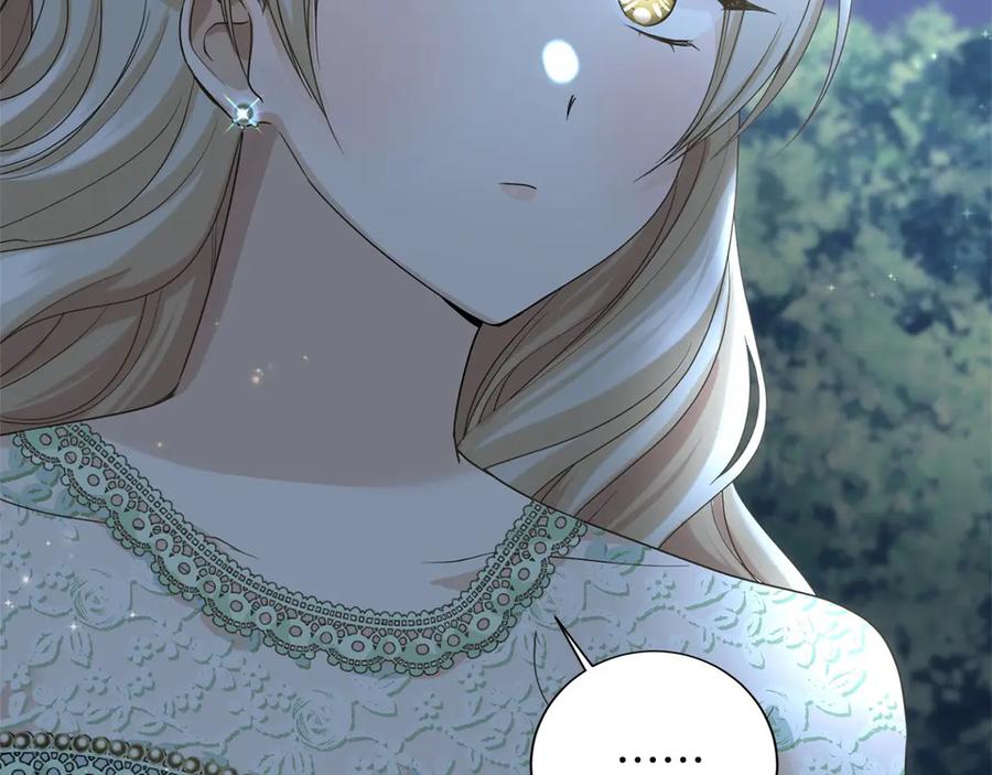 《复仇千金的第二人生》第159话 闲话 第32页