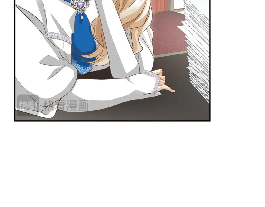 《复仇千金的第二人生》第159话 闲话 第116页
