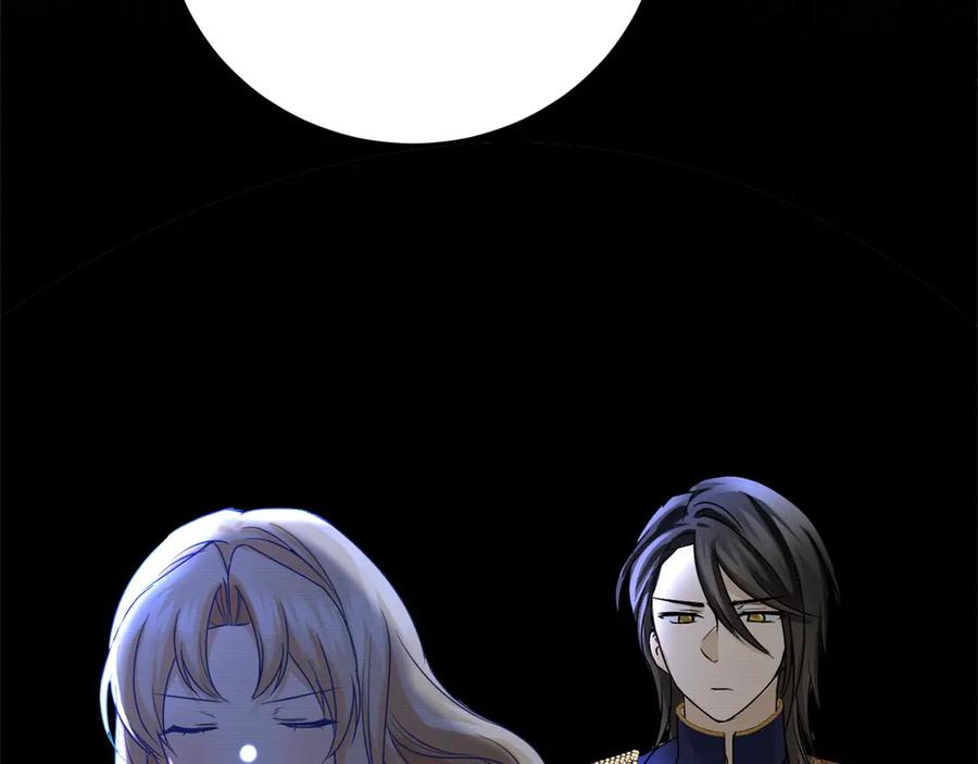 《复仇千金的第二人生》第159话 闲话 第119页