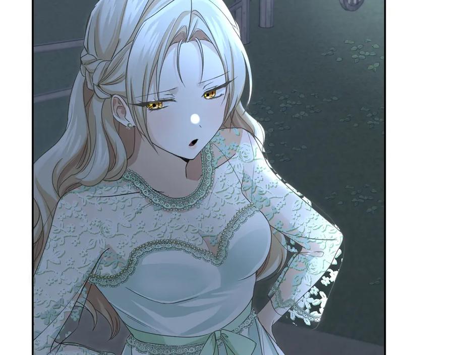 《复仇千金的第二人生》第159话 闲话 第24页