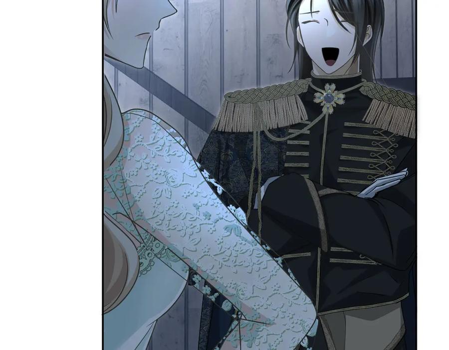 《复仇千金的第二人生》第159话 闲话 第27页