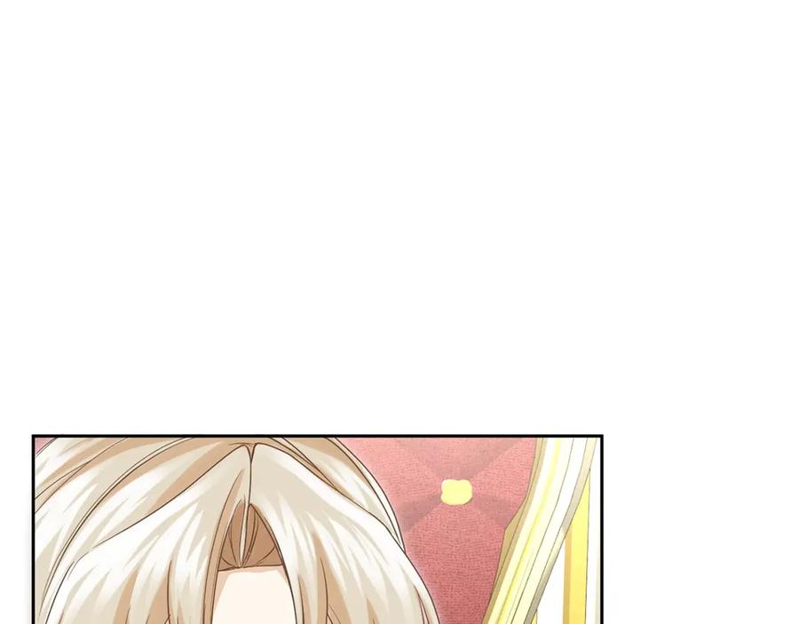 《复仇千金的第二人生》第159话 闲话 第86页