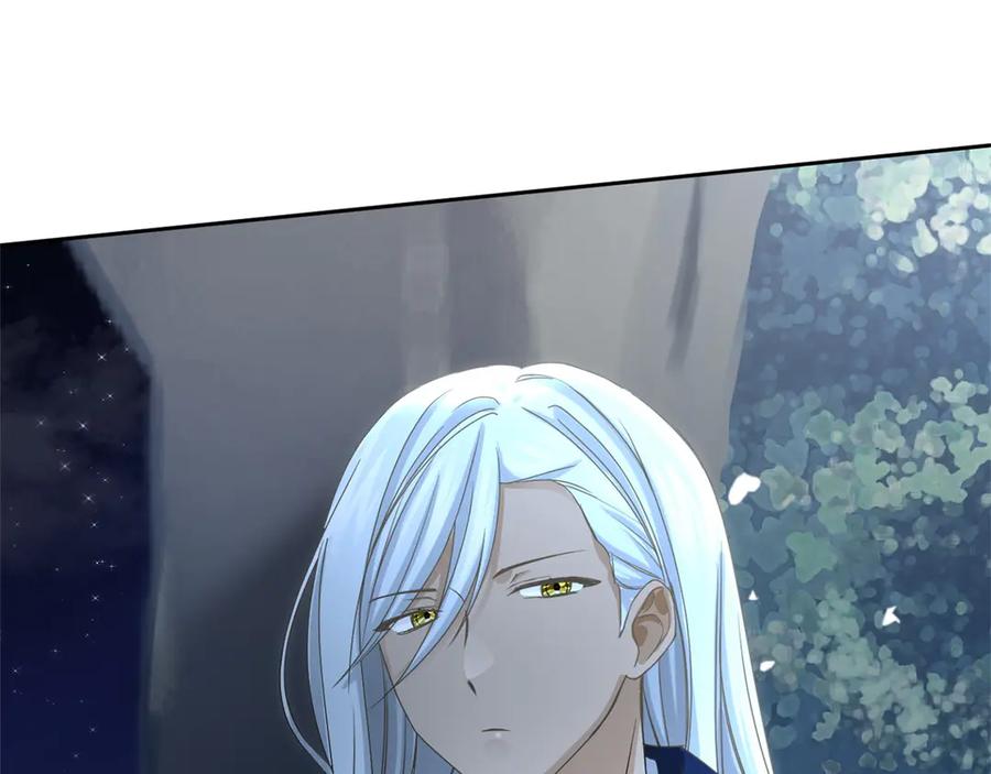 《复仇千金的第二人生》第159话 闲话 第36页