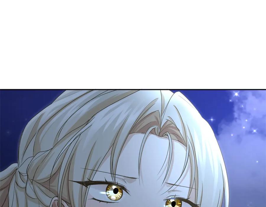 《复仇千金的第二人生》第159话 闲话 第31页