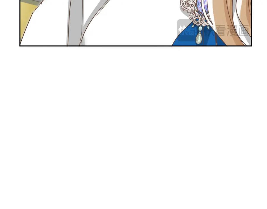 《复仇千金的第二人生》第159话 闲话 第56页