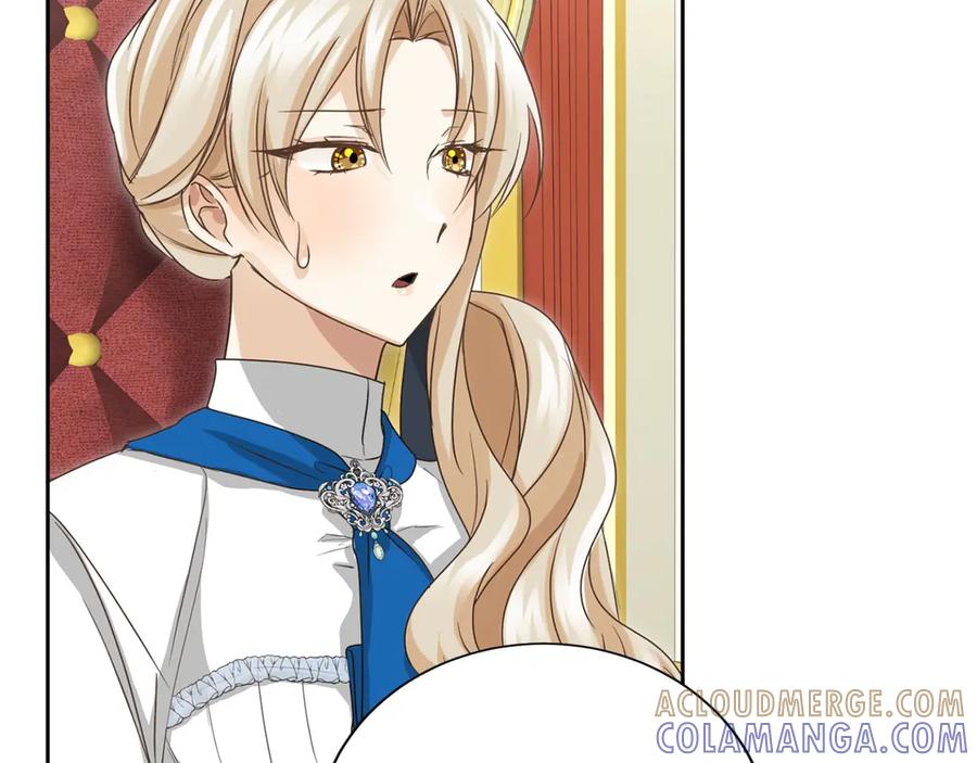 《复仇千金的第二人生》第159话 闲话 第141页
