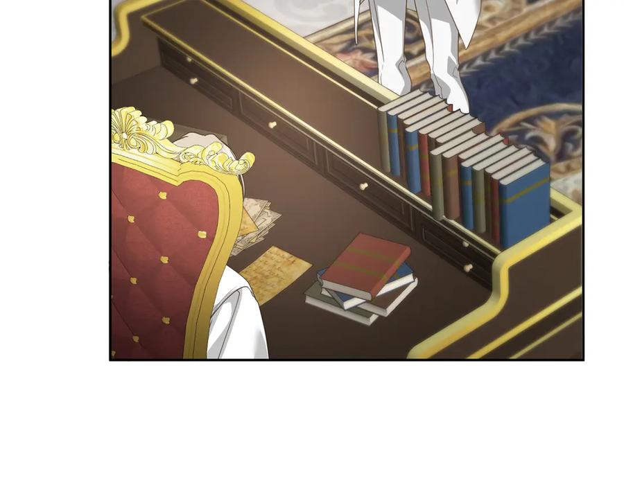 《复仇千金的第二人生》第160话 规矩 第98页