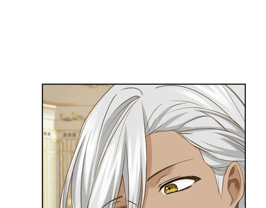 《复仇千金的第二人生》第160话 规矩 第78页