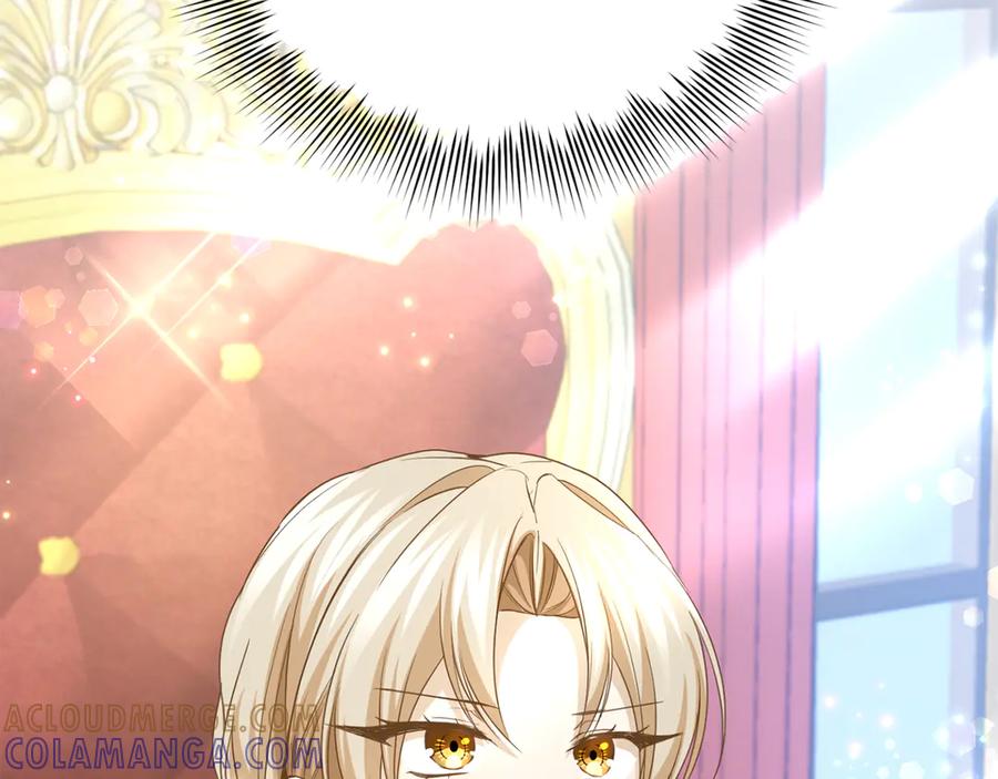 《复仇千金的第二人生》第160话 规矩 第49页