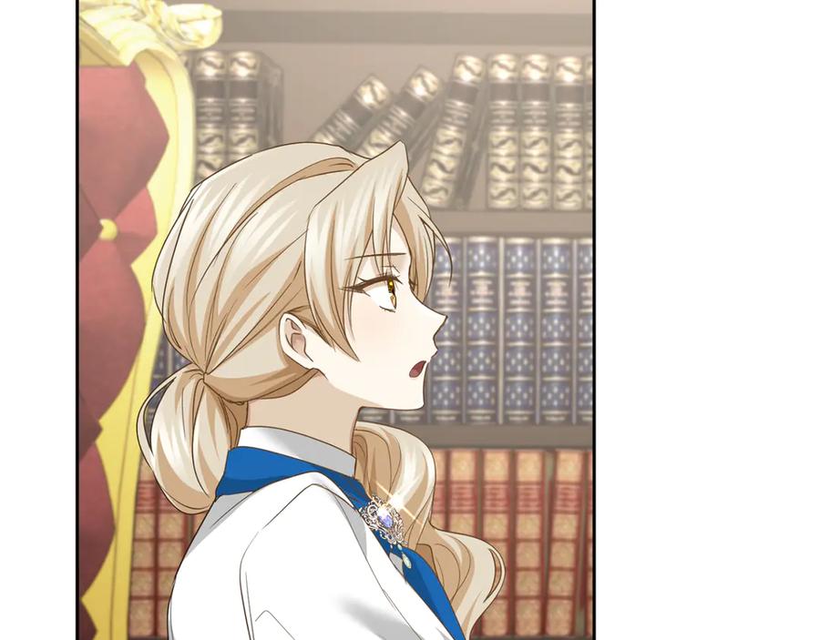 《复仇千金的第二人生》第160话 规矩 第60页