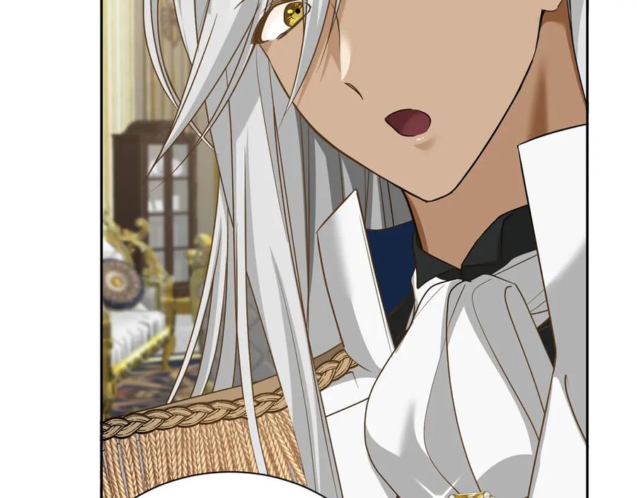 《复仇千金的第二人生》第160话 规矩 第79页