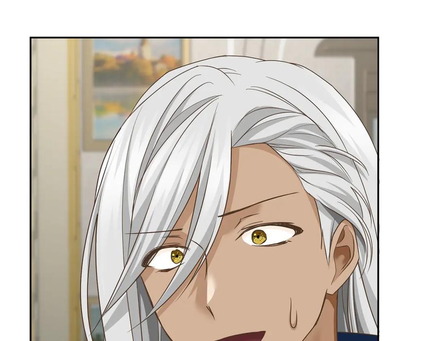 《复仇千金的第二人生》第160话 规矩 第152页