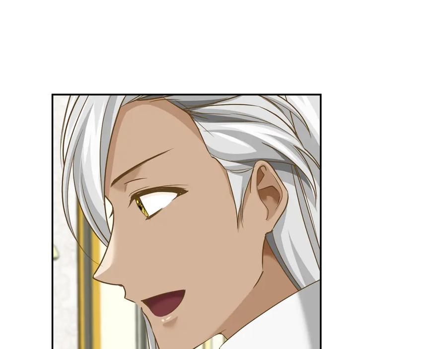 《复仇千金的第二人生》第160话 规矩 第106页