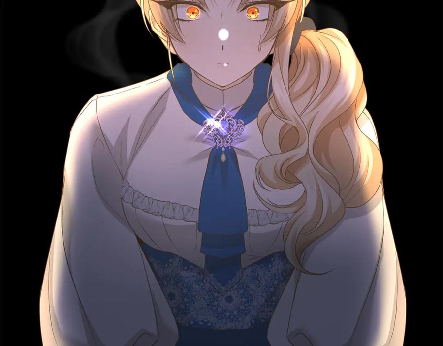 《复仇千金的第二人生》第160话 规矩 第110页