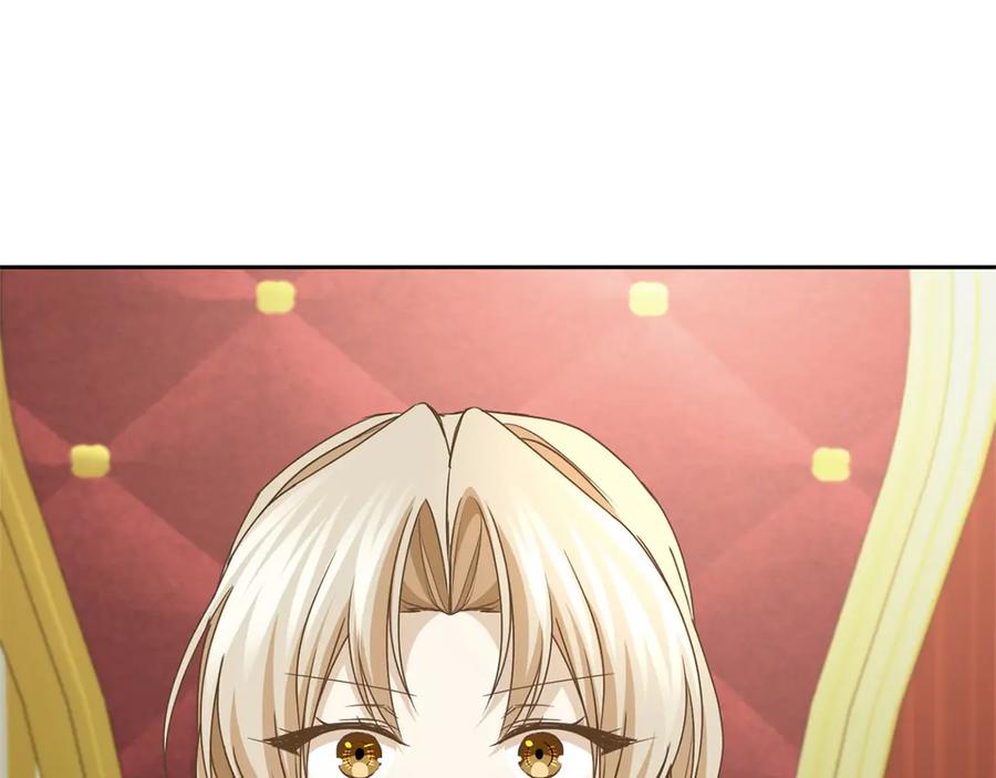 《复仇千金的第二人生》第160话 规矩 第82页