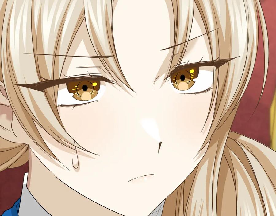 《复仇千金的第二人生》第160话 规矩 第39页