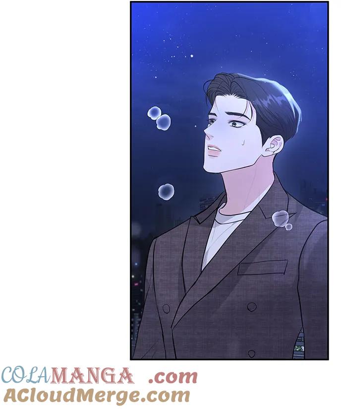 《无尽夏日》第43话 第49页