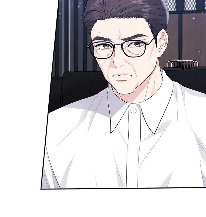《无尽夏日》第45话 第36页