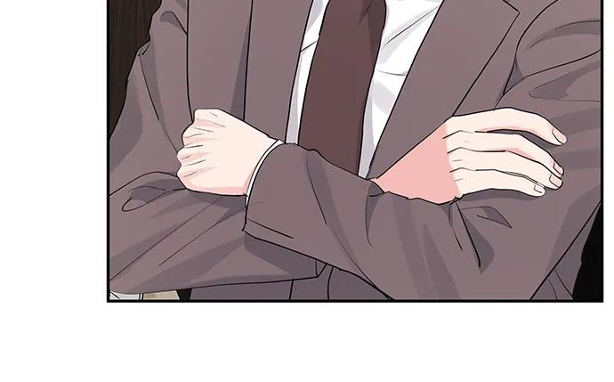 《无尽夏日》第46话 第12页