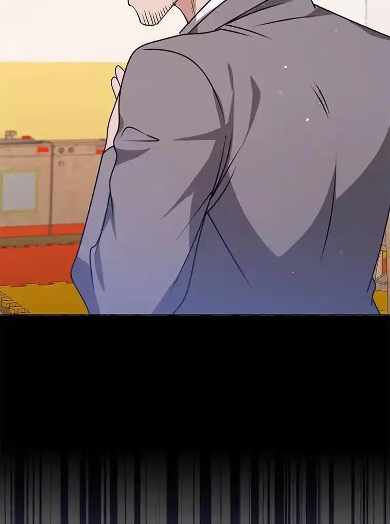 《地下城的S级限时千金》60.持续作用BUFF 第55页