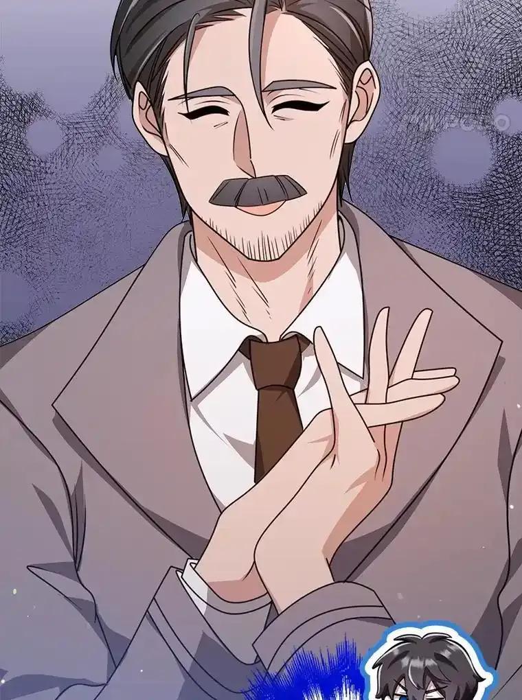 《地下城的S级限时千金》60.持续作用BUFF 第51页