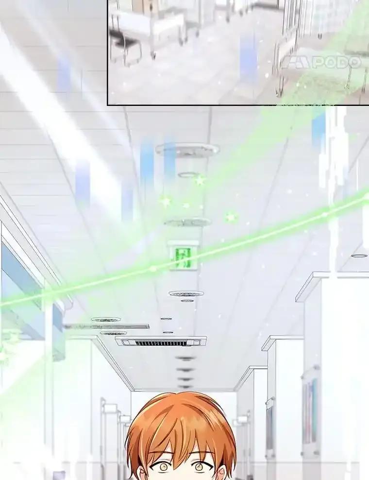 《地下城的S级限时千金》61.苏叶利的记忆 第138页