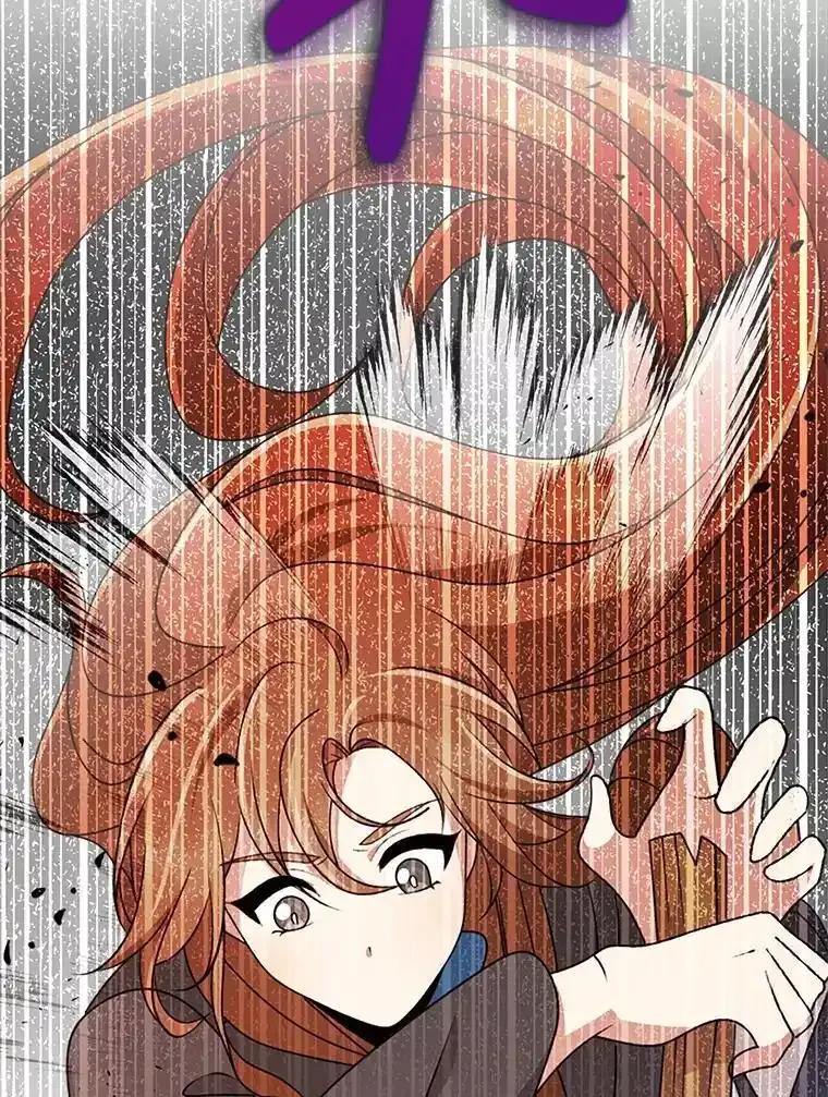 《地下城的S级限时千金》62.地下城的S级限时千金 第39页