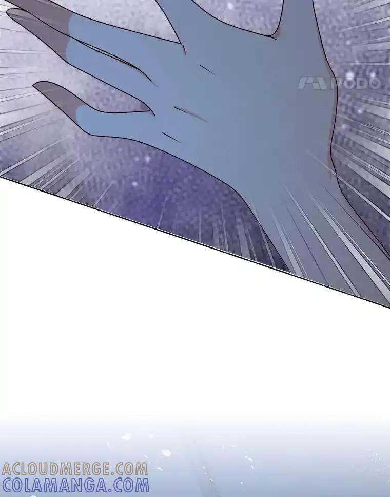 《地下城的S级限时千金》65.MRI室 第121页