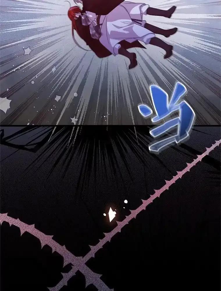 《必须先从丧尸堆里活下来的XX的情况》73.我想再见他一面 第66页
