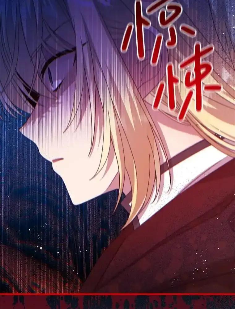 《必须先从丧尸堆里活下来的XX的情况》73.我想再见他一面 第62页