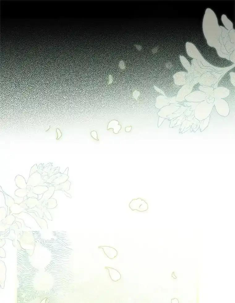 《必须先从丧尸堆里活下来的XX的情况》73.我想再见他一面 第96页