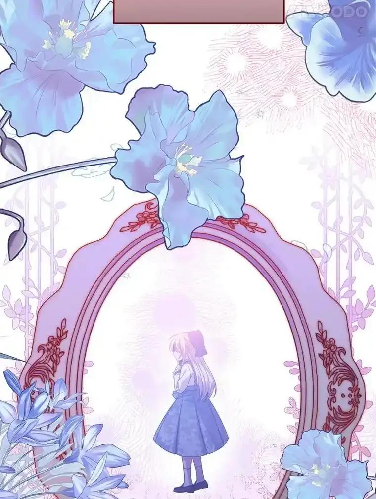 《必须先从丧尸堆里活下来的XX的情况》74.个中缘由 第94页