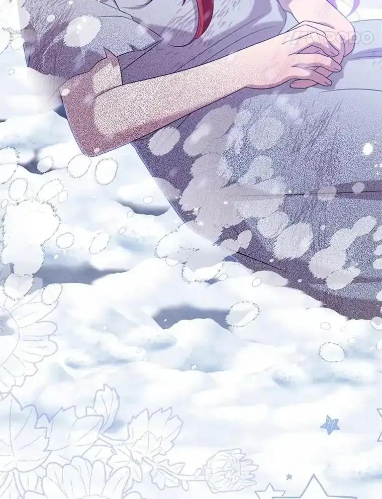 《必须先从丧尸堆里活下来的XX的情况》74.个中缘由 第51页