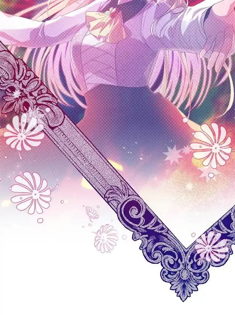 《必须先从丧尸堆里活下来的XX的情况》74.个中缘由 第108页