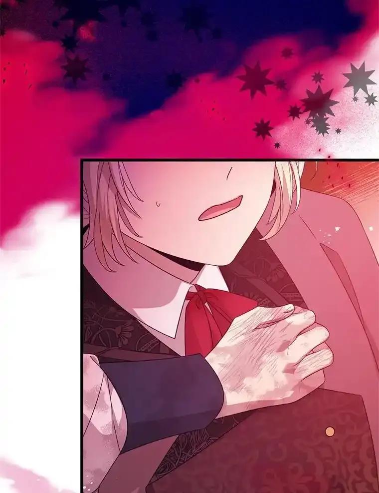 《必须先从丧尸堆里活下来的XX的情况》74.个中缘由 第15页